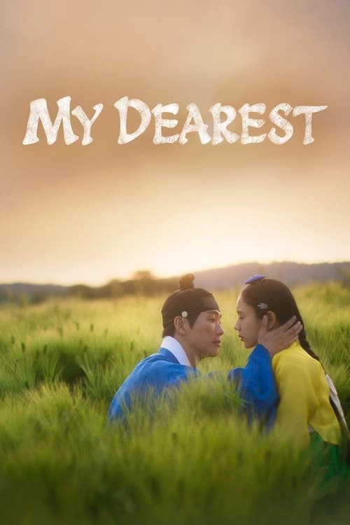 My Dearest S1