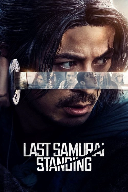Last Samurai Standing S1