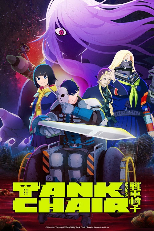 TANK CHAIR Musim ke 1