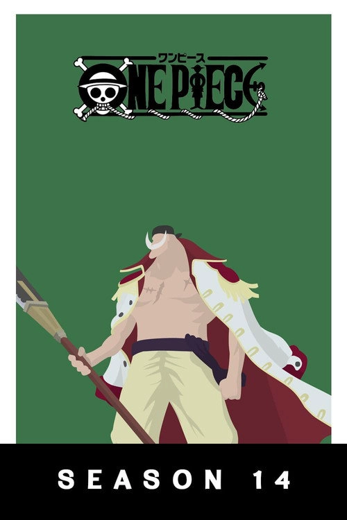 One Piece Fishman Island