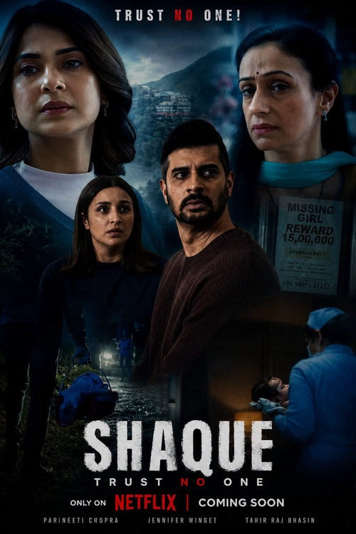 Shaque: Trust No One S1