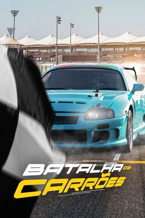 The Fastest S1