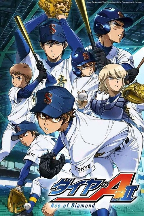 Ace of the Diamond Act II