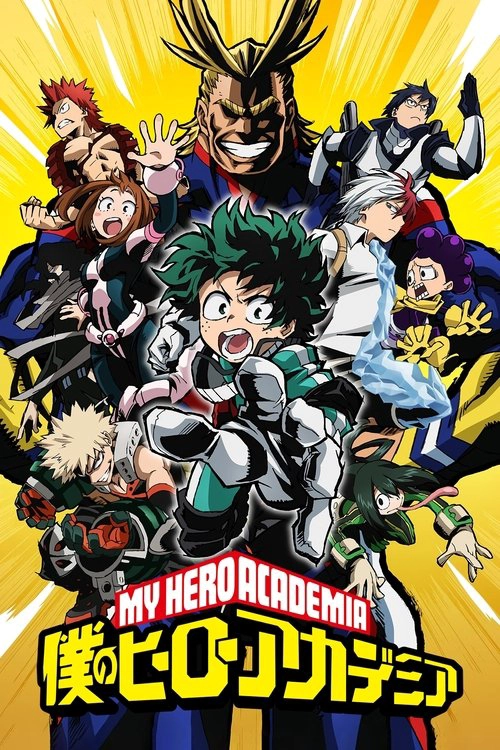 My Hero Academia Musim ke 1