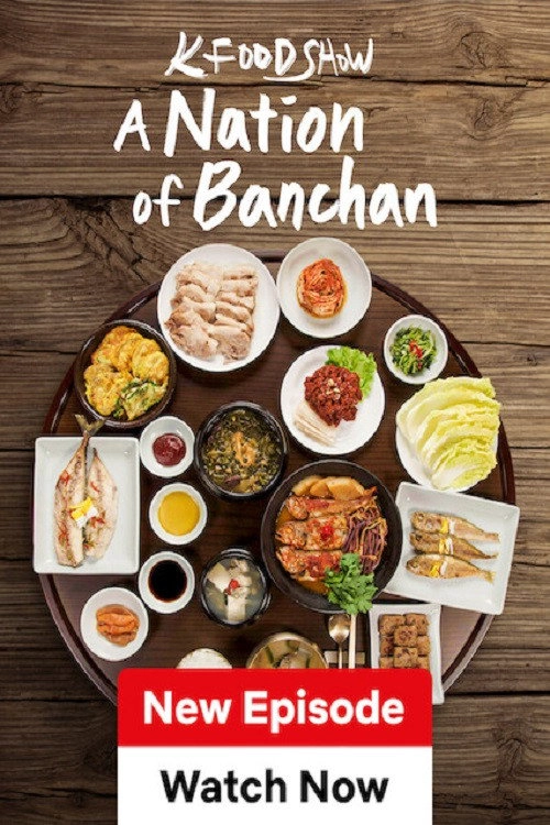 A Nation of Banchan Miniseries
