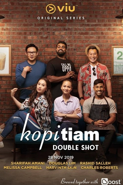 Kopitiam: Double Shot S1