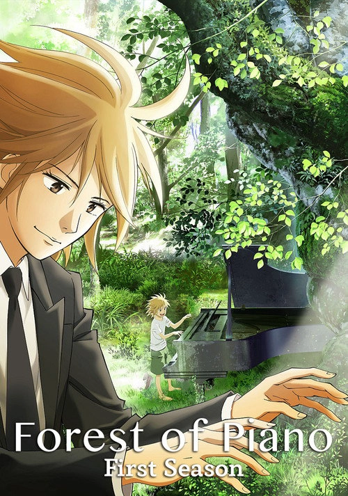 The Piano Forest S1