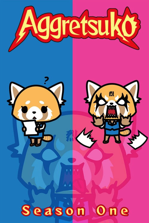 Aggretsuko Musim ke 1