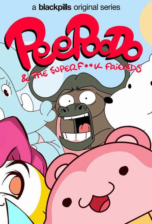 Peepoodo & The Super Fuck Friends Peepoodo & The Super Fuck Friends