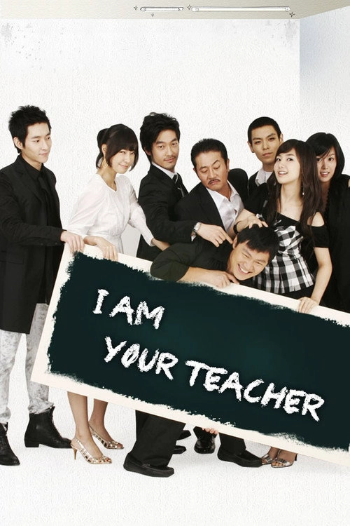 I am Your Teacher Musim ke 1