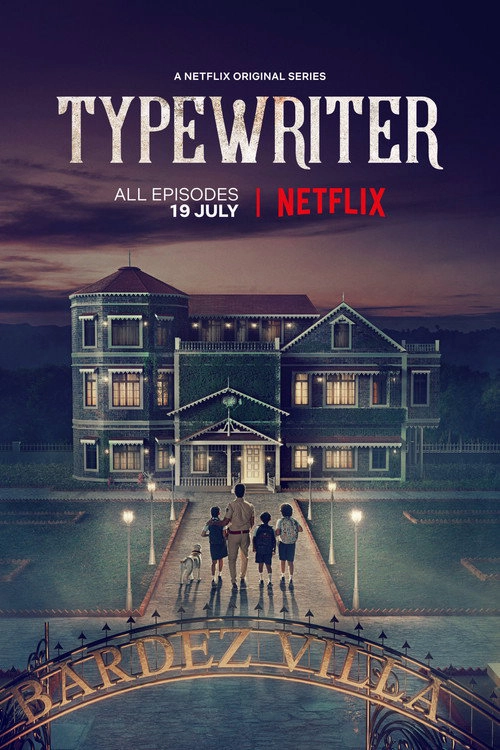 Typewriter S1