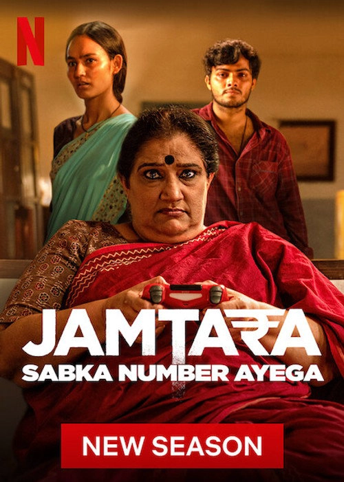 Jamtara – Sabka Number Ayega S2