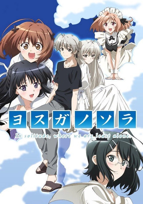 Yosuga no Sora S1