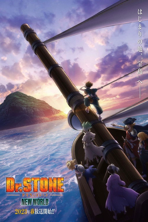 Dr. STONE New World