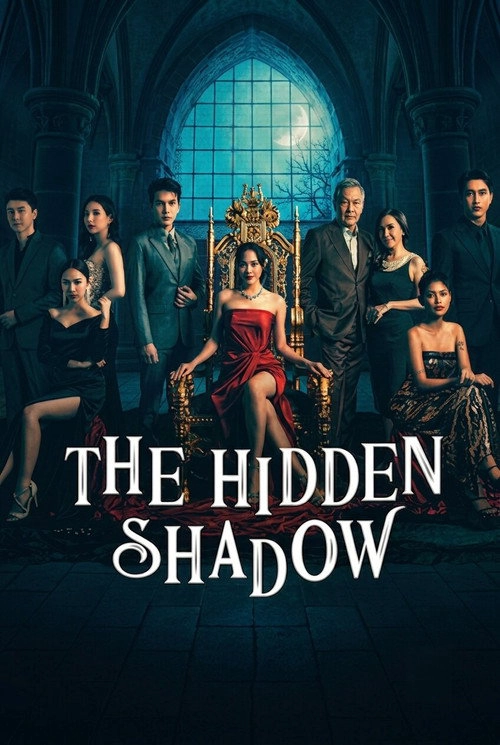 The Hidden Shadow S1