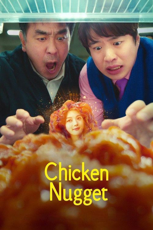 Chicken Nugget Limited Series
