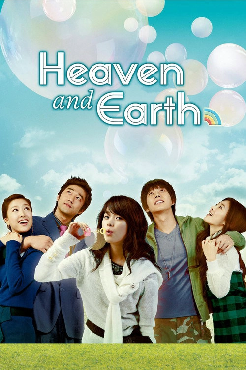 Heaven and Earth Musim ke 1