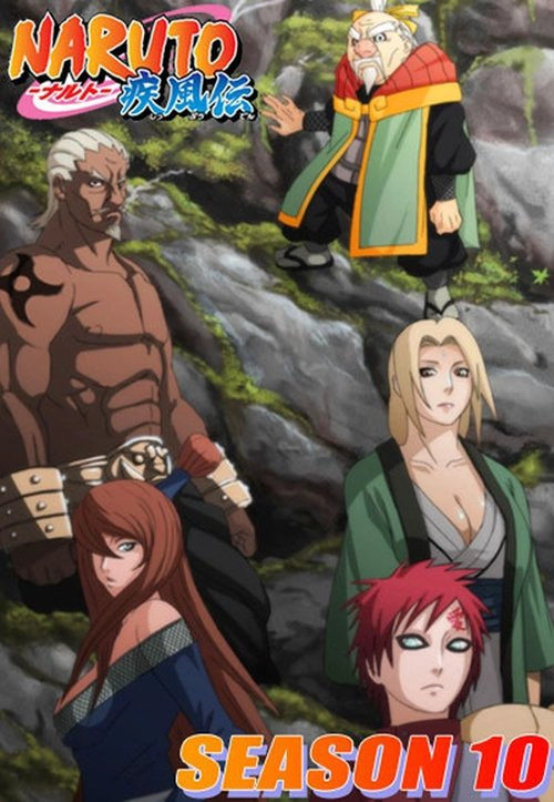 Naruto Shippūden S10 • The Gathering of the Five Kage