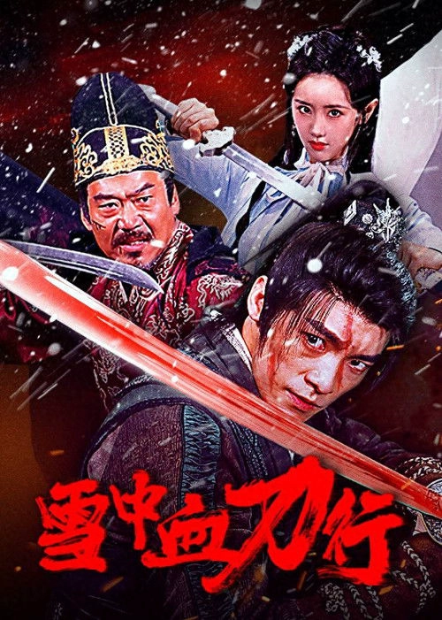 Blood and Blades in the Snow