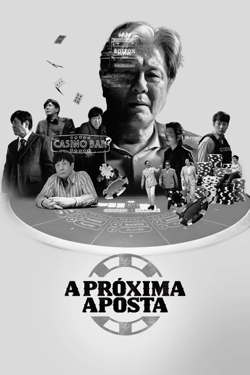 Big Bet S1