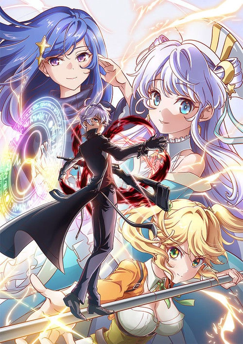 Sekai Saikou no Ansatsusha, Isekai Kizoku ni Tensei suru Musim ke 1