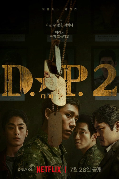 D.P. Musim ke 2