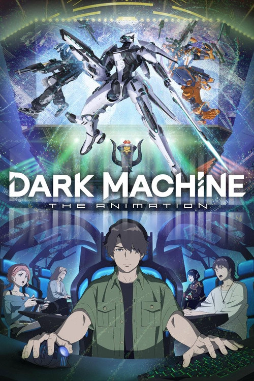 DARK MACHINE THE ANIMATION S1