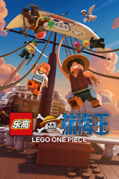 LEGO ONE PIECE Miniseries