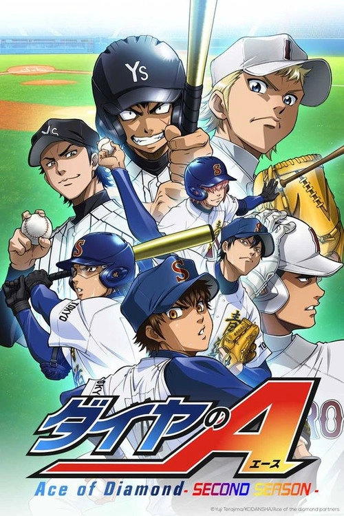 Ace of the Diamond S2