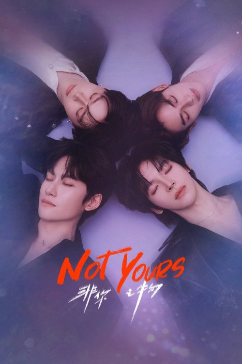 Not Yours S1