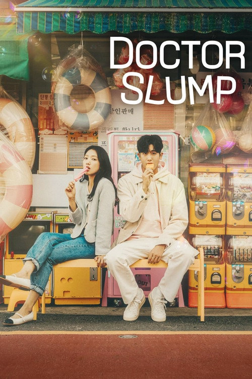 Doctor Slump S1