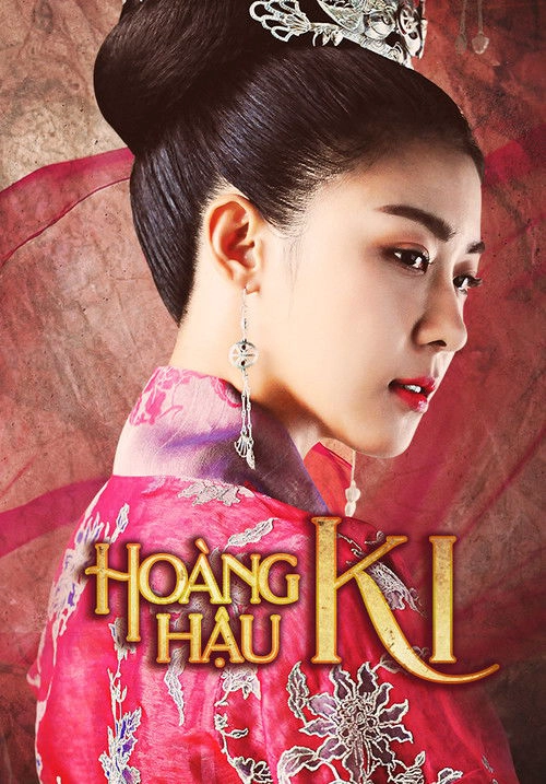 Empress Ki S1