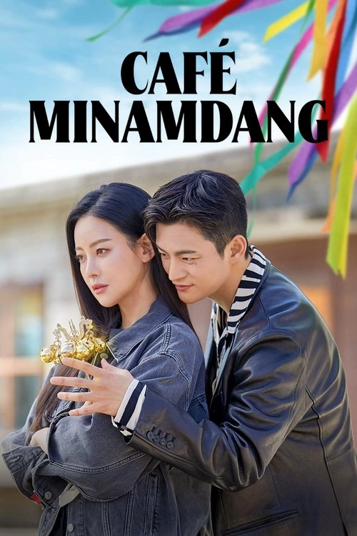 Café Minamdang S1