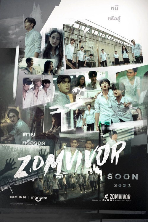 Zomvivor S1