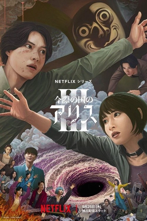 Alice in Borderland S3