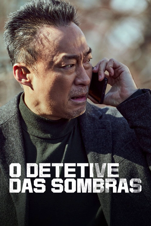 Shadow Detective S2