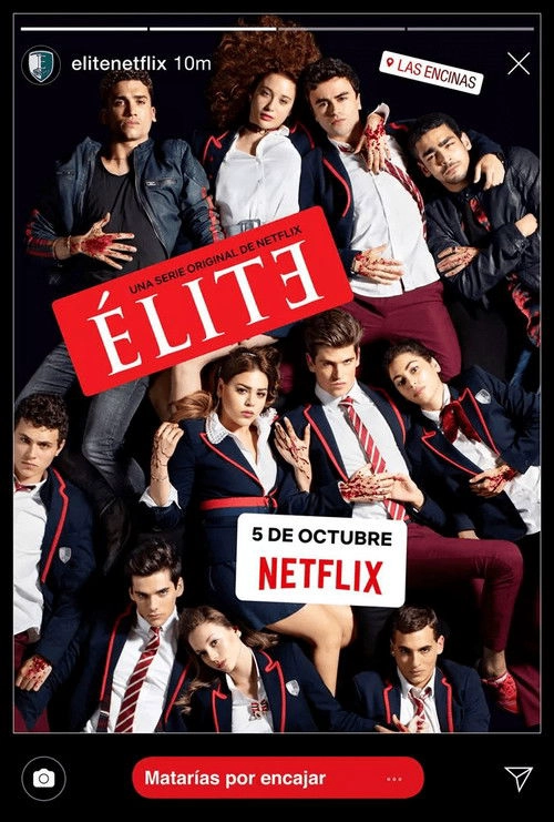 Elite S1
