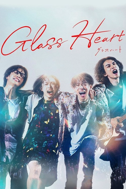 Glass Heart S1