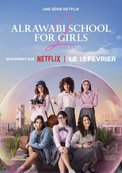 AlRawabi School for Girls S2