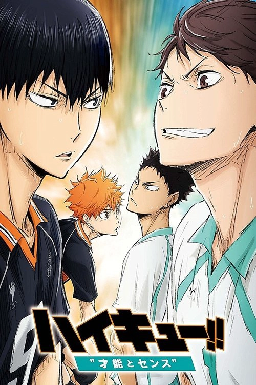 Haikyu!! The Movie: Talent and Sense