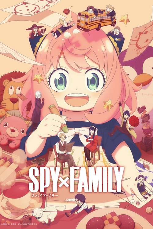 SPYxFAMILY Musim ke 3
