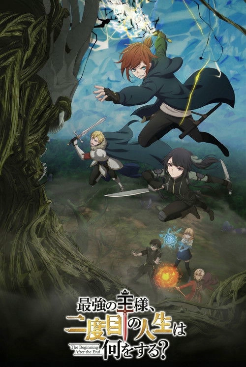 The Beginning After the End S2