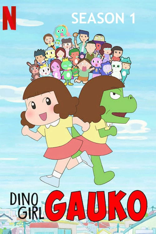 Dino Girl Gauko Musim ke 1