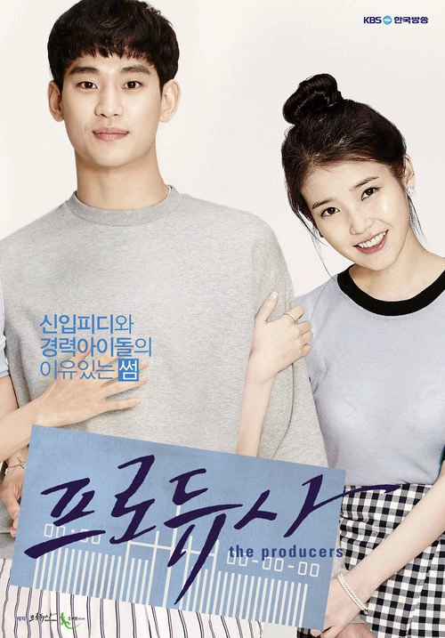 The Producers S1