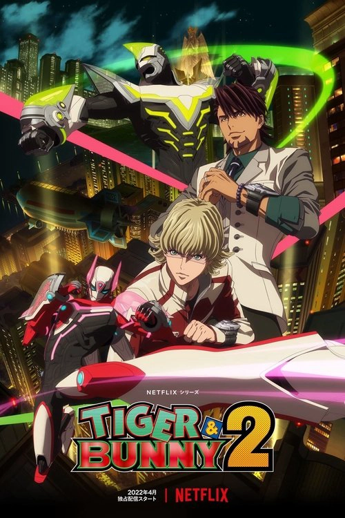 TIGER & BUNNY TIGER & BUNNY 2
