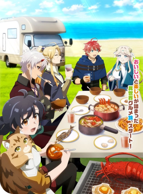 The Forsaken Saintess and Her Foodie Road Trip in Another World S1