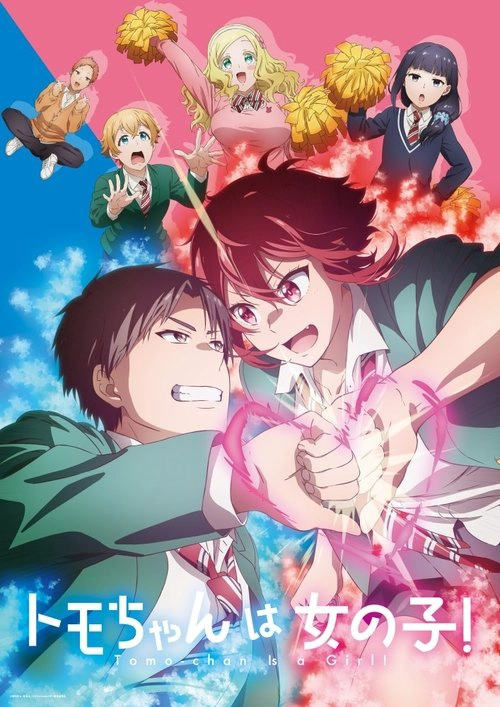 Tomo-chan Is a Girl! S1