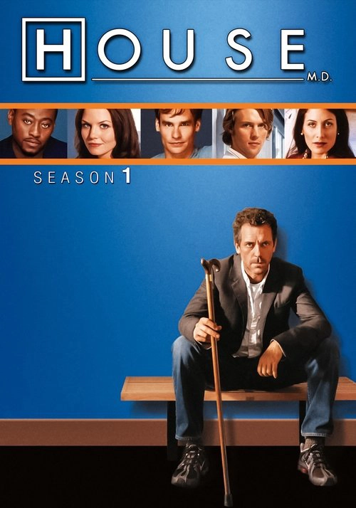 House S1