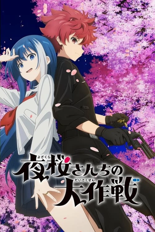 Mission: Yozakura Family S1