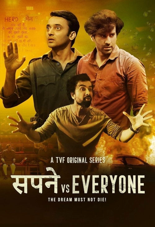 Sapne vs Everyone S1